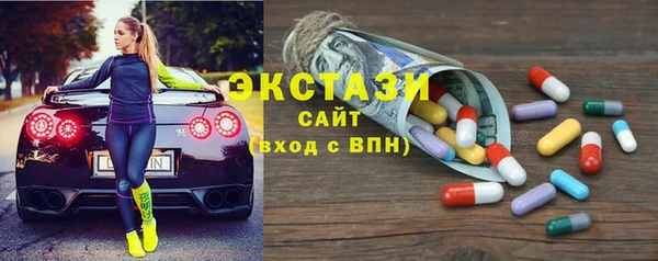 mix Володарск